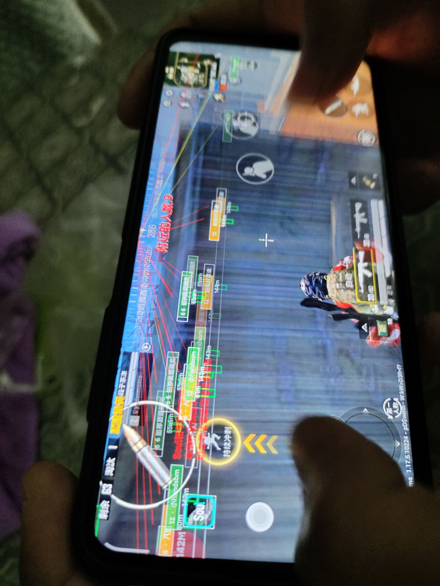 和平精英模拟器《绝影》辅助支持腾讯模拟器